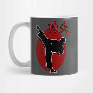 Shaolin Warrior, Kung Fu Mug